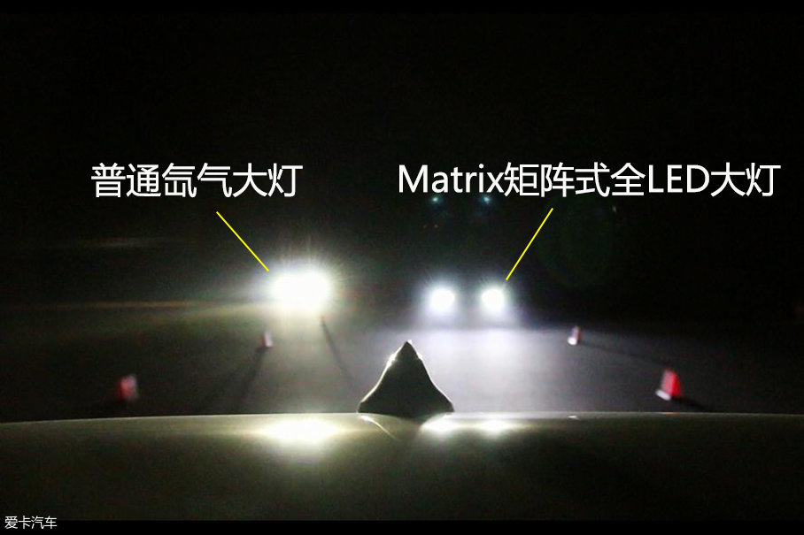 芒果体育8种照明模式护航 夜赏全新君威矩阵大灯(图9)