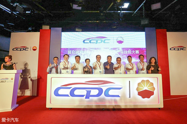 【图文】昆仑润滑油杯·2017中国量产车性能