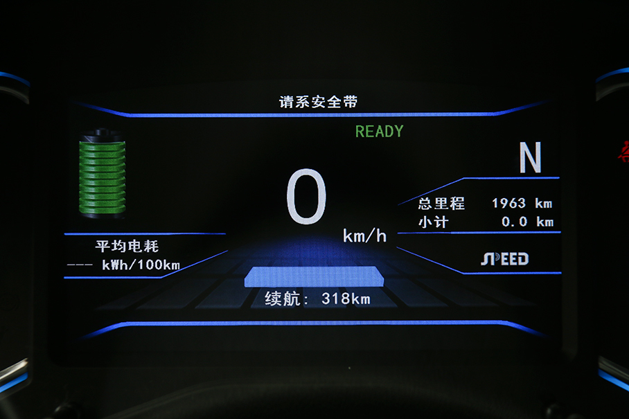 北汽EX360