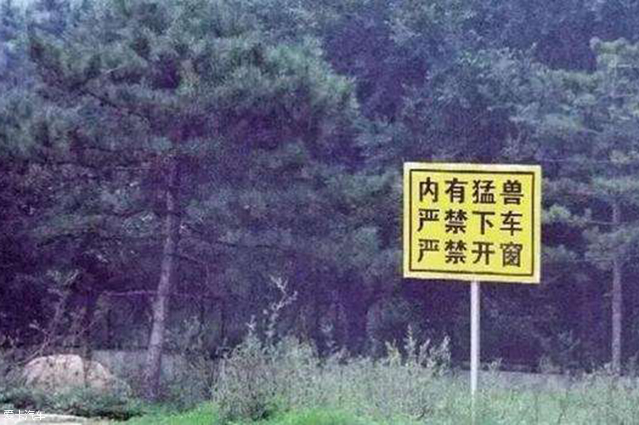 车窗怎么用