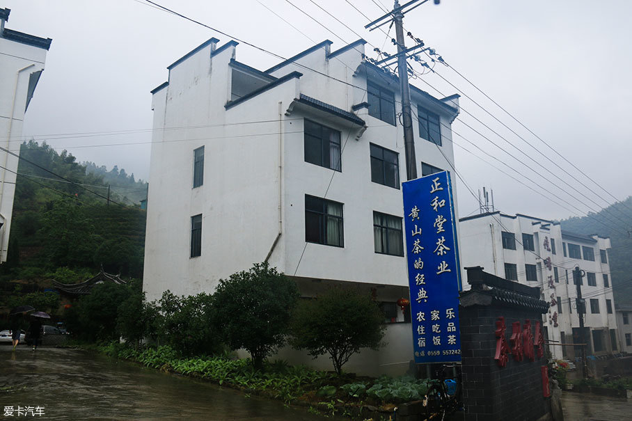 林肯自驾游六