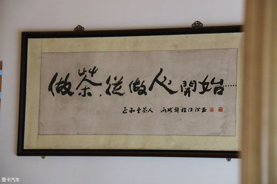 林肯自驾游六