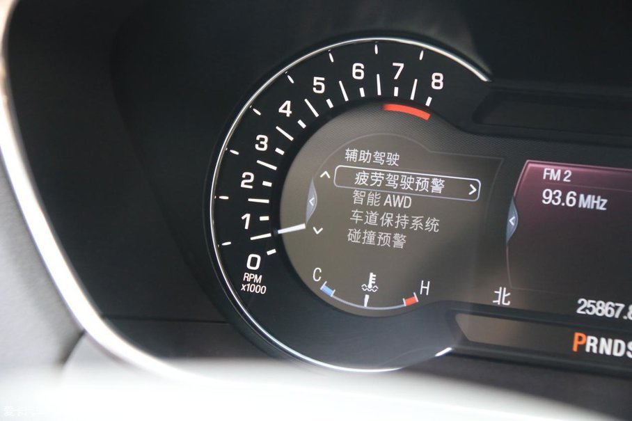 林肯自驾游六