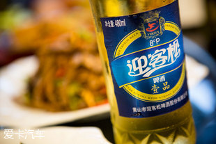 林肯自驾游六