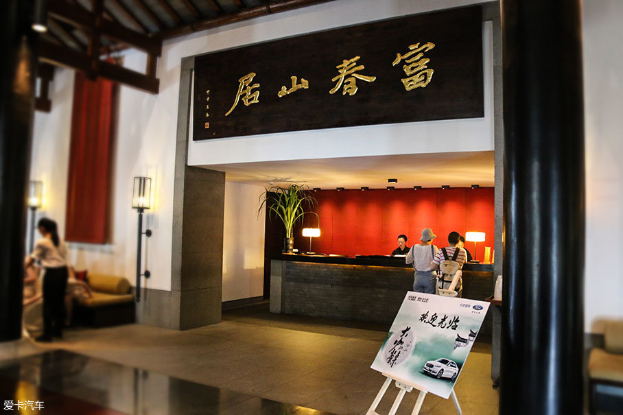 福特金牛座
