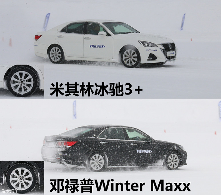 ɫʹϰװȫµֱ3+ԱȳɫʹʹõǾƷ̥»Winter Maxx