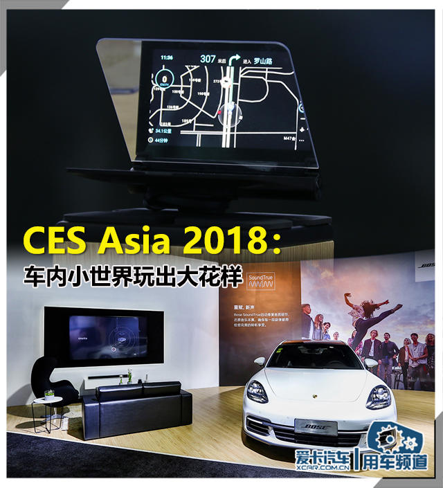 CES