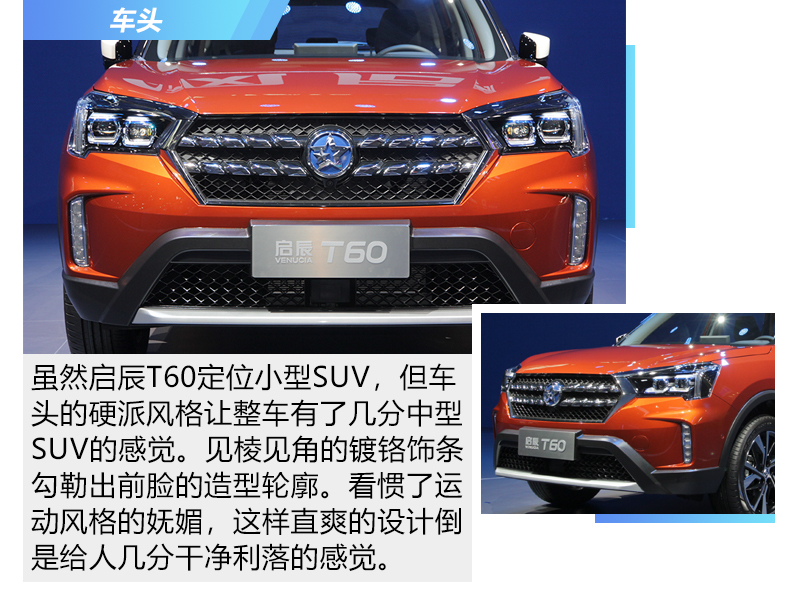 2019���T60 1.6L CVT���Ű� ��VI