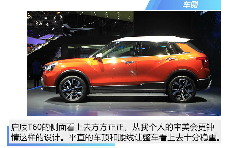 2019���T60 1.6L CVT���Ű� ��VI