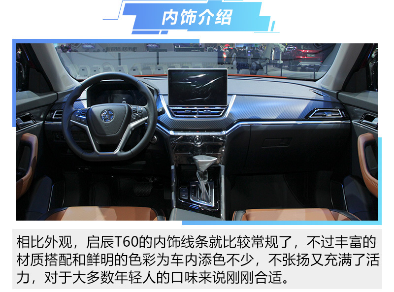 2019���T60 1.6L CVT���Ű� ��VI