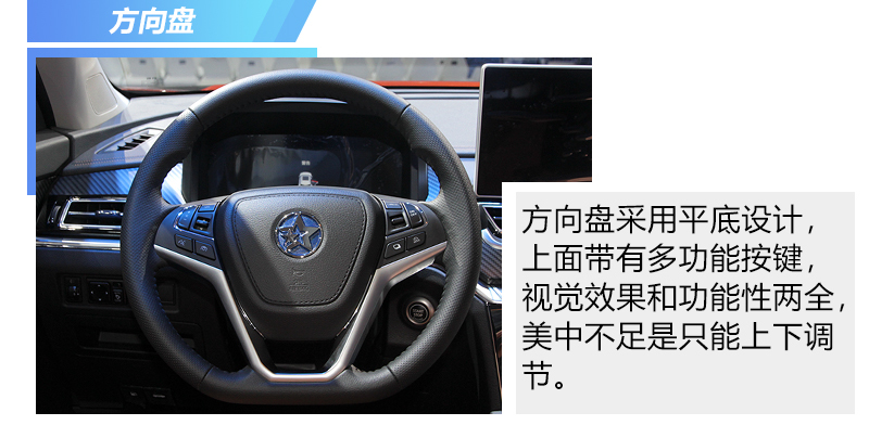 2019���T60 1.6L CVT���Ű� ��VI