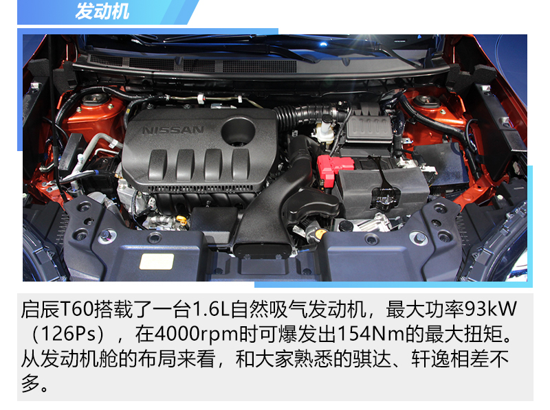 2019���T60 1.6L CVT���Ű� ��(gu��)VI