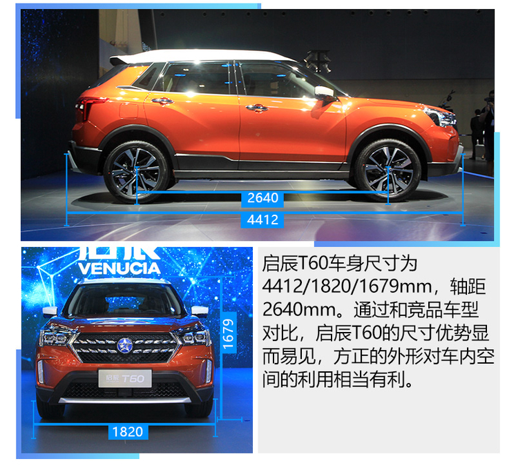 2019���T60 1.6L CVT���Ű� ��VI