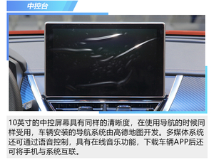 2019��1.6L CVT���Ű� ��VI �Ϻ�܇չ