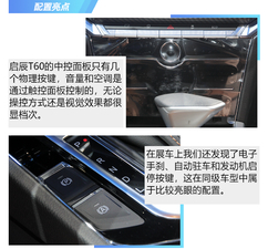 2019��1.6L CVT���Ű� ��VI �Ϻ�܇չ