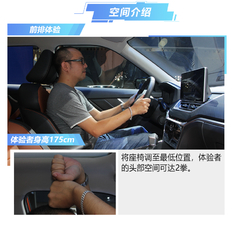 2019��1.6L CVT���Ű� ��VI �Ϻ�܇չ