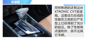 2019��1.6L CVT���Ű� ��VI �Ϻ�܇չ