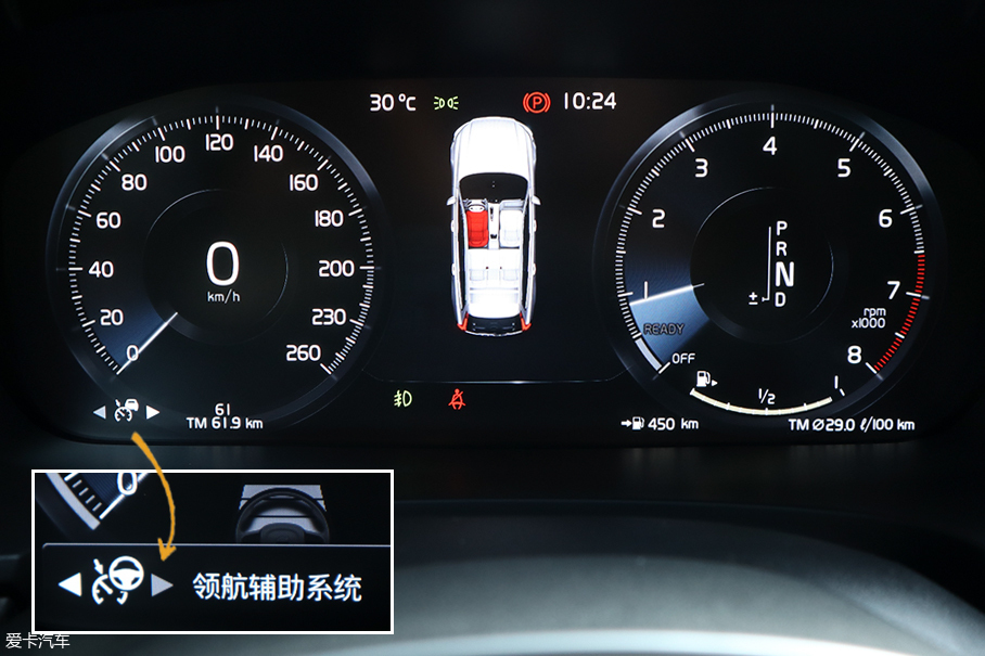 沃尔沃V90 CC试驾