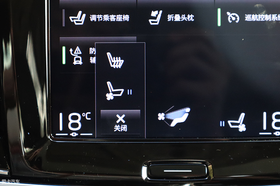 沃尔沃V90 CC试驾
