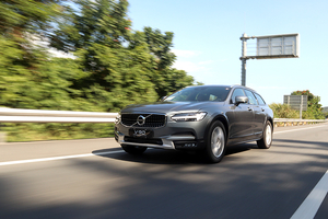 2019T5 AWD  Ϻ܇(ch)չ