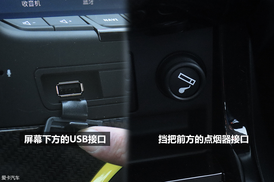 D-MAX冰雪试驾