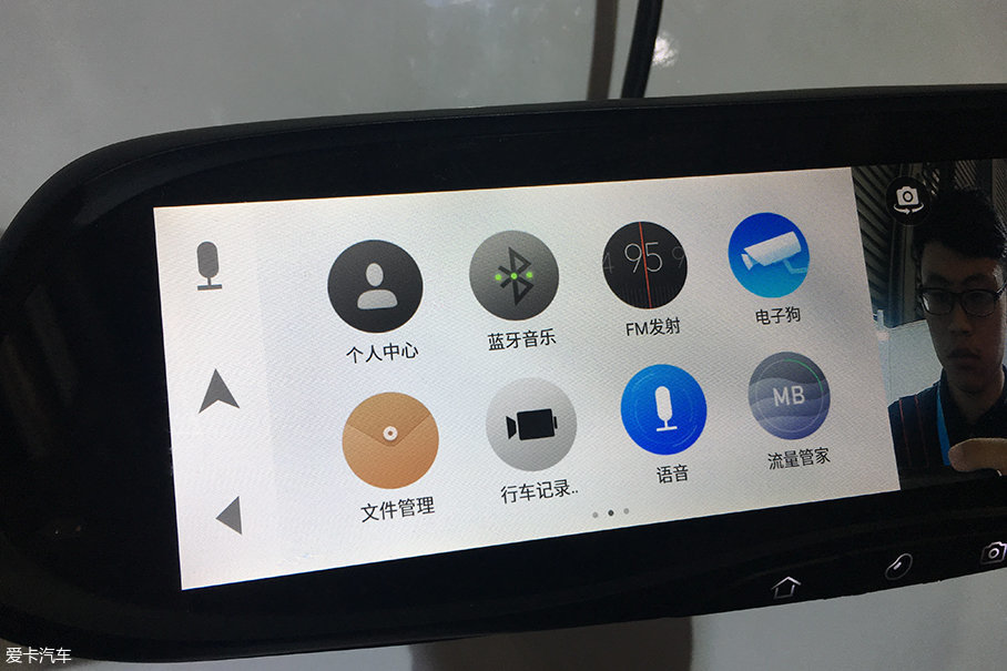 极豆