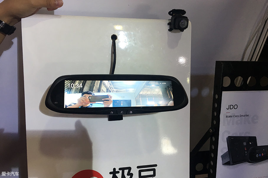 极豆