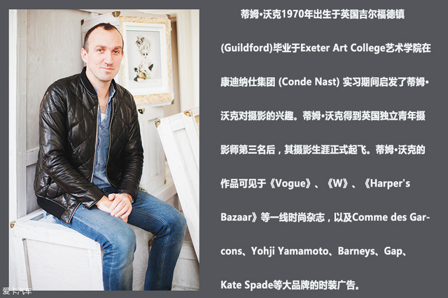 2018年倍耐力年历摄影师 蒂姆·沃克掌镜