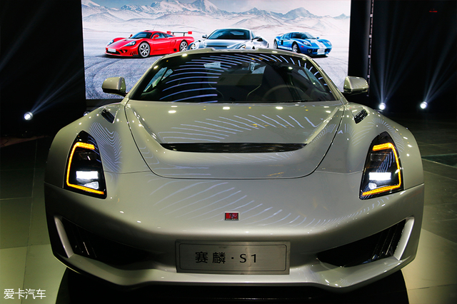 【图文】用爱去创造一个品牌 赛麟汽车品牌之