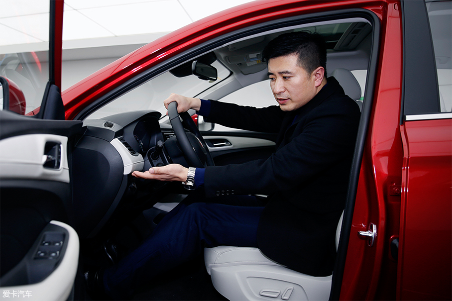 Ei5內(nèi)飾設(shè)計