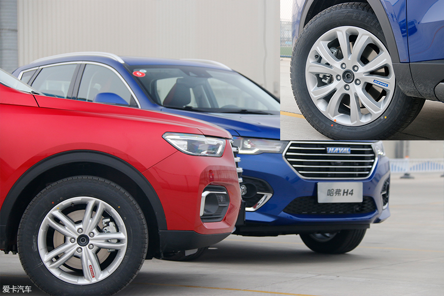 哈弗H4外觀實拍