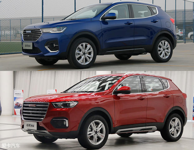 哈弗H4外觀實拍