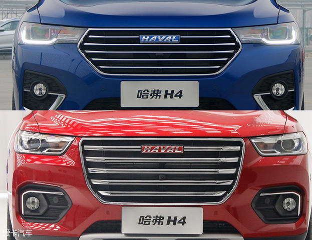 哈弗H4外觀實拍