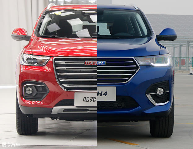 哈弗H4外觀實拍