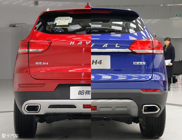 哈弗H4外觀實拍