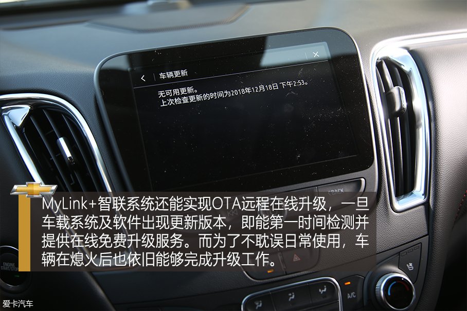 迈锐宝