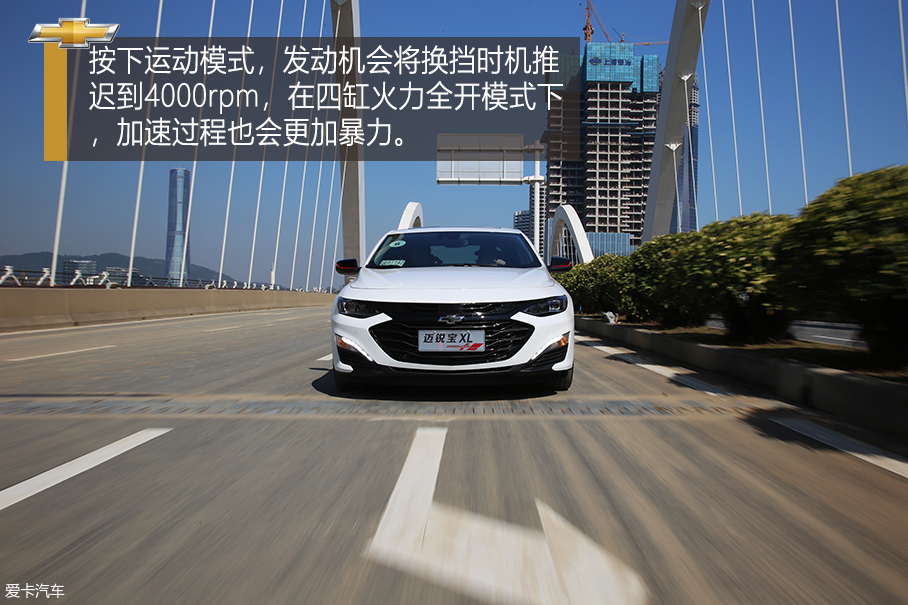 迈锐宝