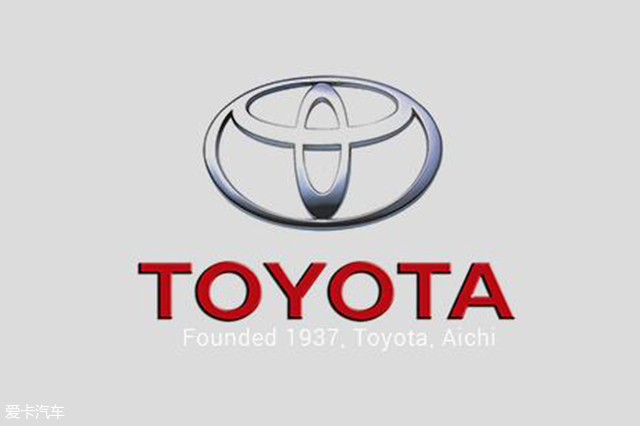 因此在1937年时,丰田喜一郎成立了属于自己的"丰田汽车工业株式会社"