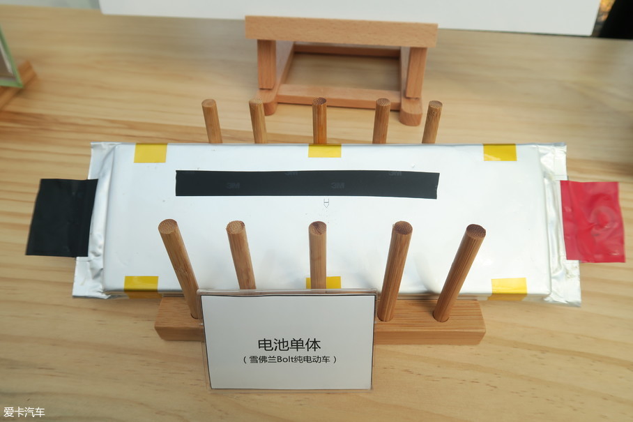 通用电气化技术