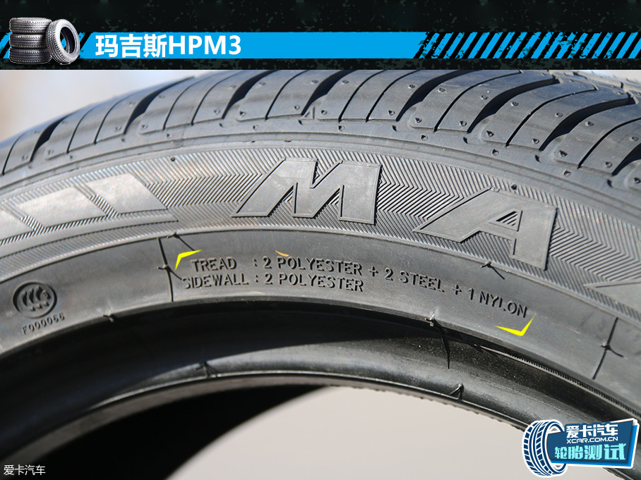 > 测四款215/50r17轮胎