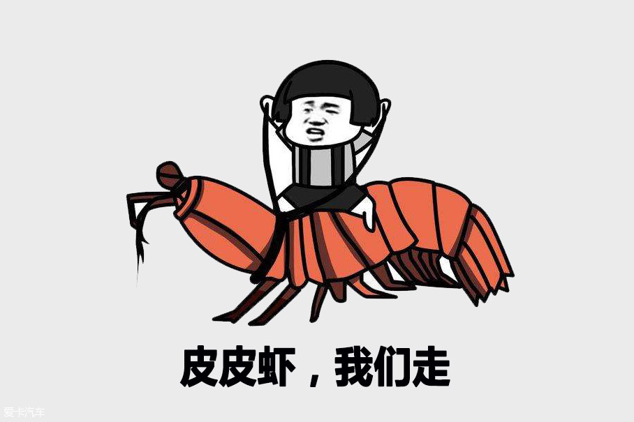 梅赛德斯-AMG GT R;梅赛德斯-AMG GT 3;本田讴歌NSX