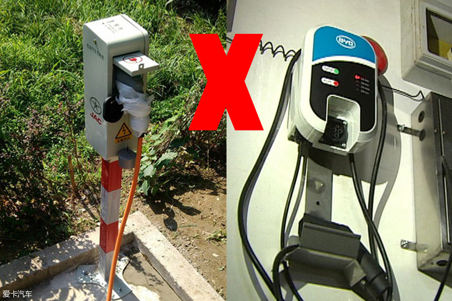 充电桩；电动汽车；江淮iEV4;共享充电桩