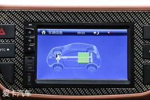 裕隆汽車；猛獅科技；電動汽車；裕路汽車