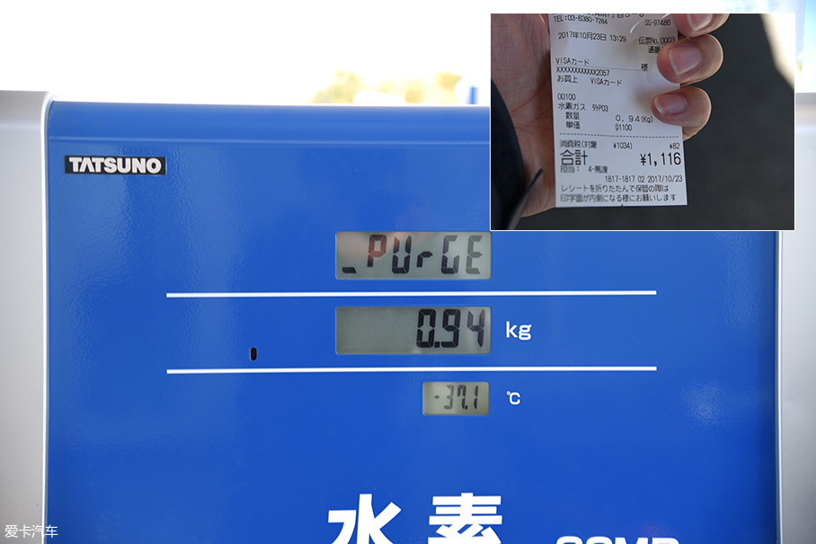 日本电动汽车；充电；普锐斯；燃料电池汽车