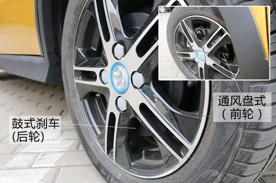 北汽EC180评测