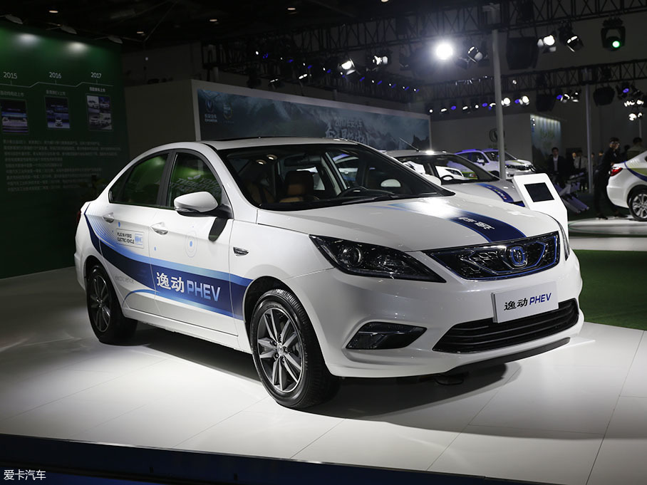 長安逸動PHEV愛卡實拍