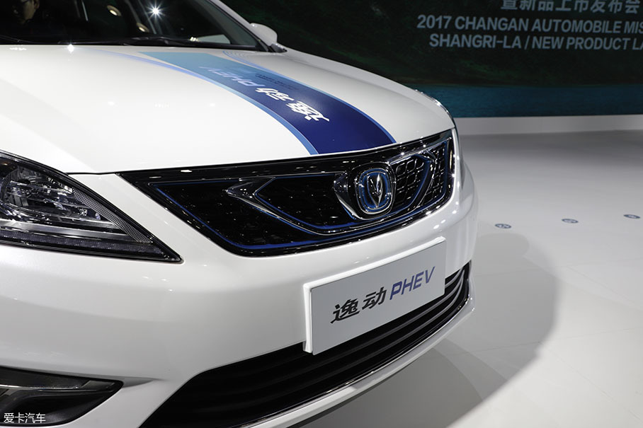 長安逸動PHEV愛卡實拍