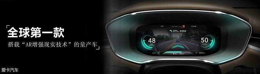 實拍榮威Marvel X