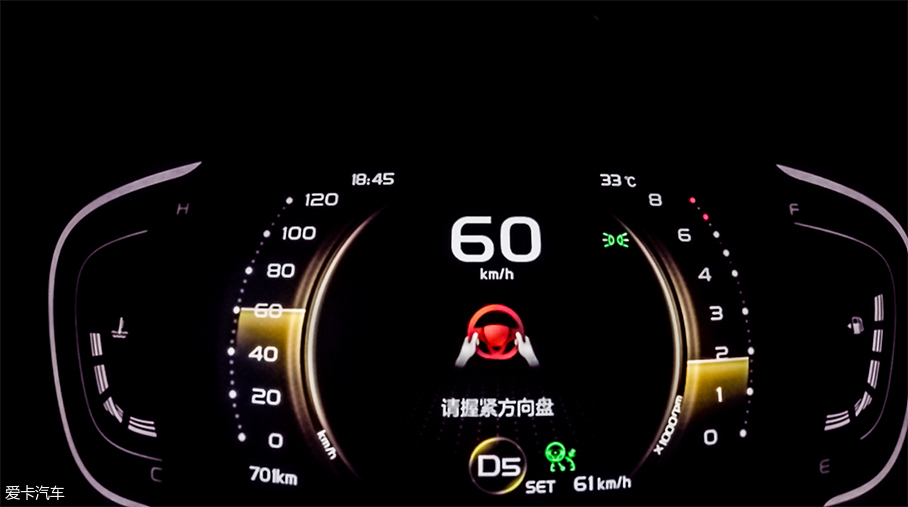 吉利缤瑞；紧凑型车；10万级家轿