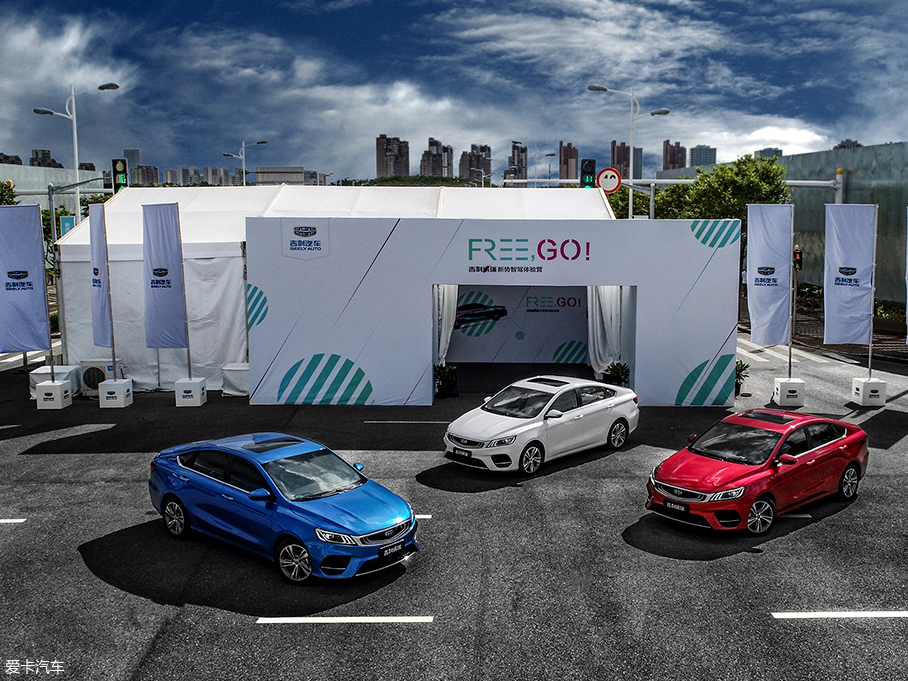 吉利缤瑞；紧凑型车；10万级家轿